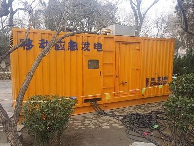 桑日柴油发电机维修保养工作要做哪些